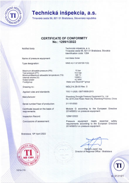 China Enterprise Credit Rating Certificate